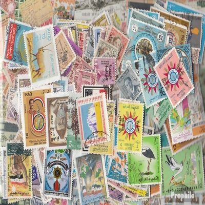 Prophila Collection Iraq 300 Various Stamps (Stamps for Collectors)