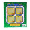 Lakeshore Multiplication Machine view 2