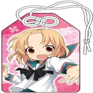 A Channel Amulet They Do