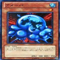 BE01-JP007-N Vol.1