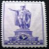 Single $.03 Cent US Postage Stamps, Statue of Kamehameha I, 1937, S#799 view 1