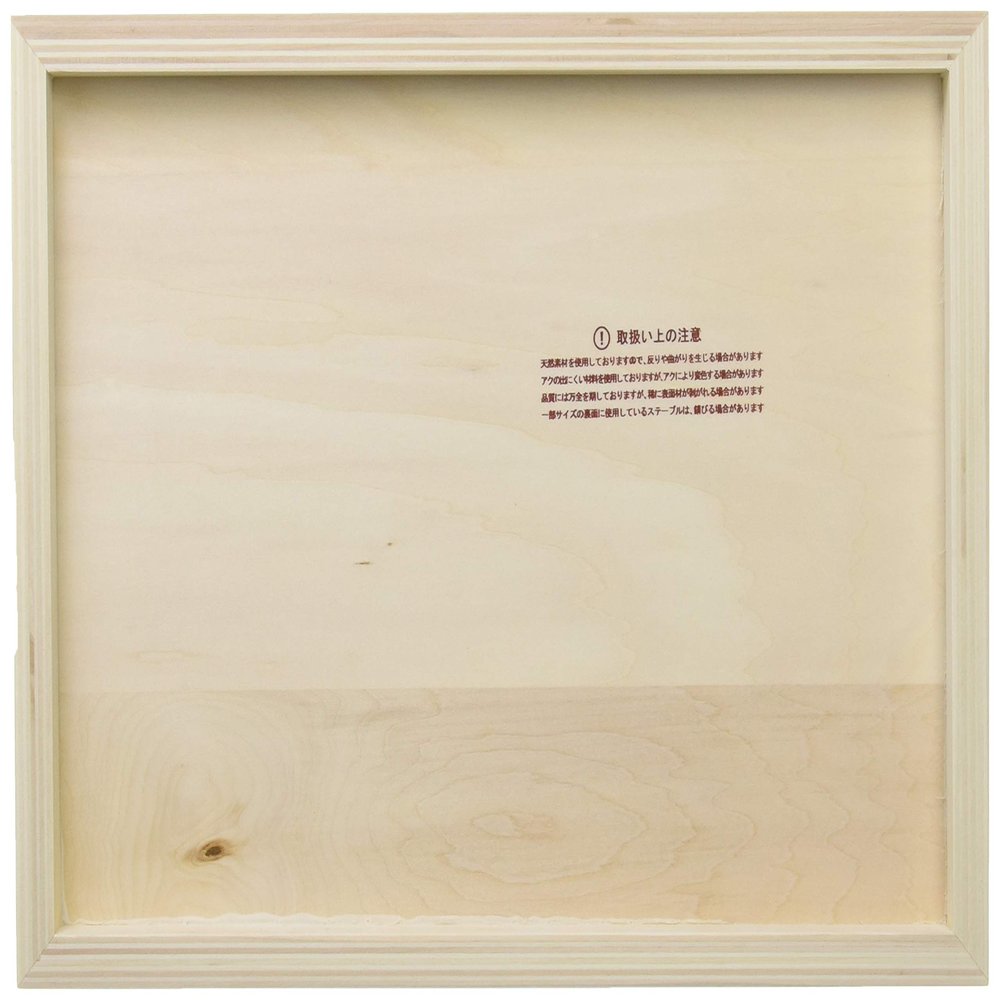 Cresan Japan Sinabeneer Panel, B4, 14.4 x 10.1 inches (364 x 2