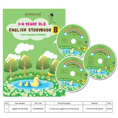 Sing2Learn Beginner III Songbook B - English