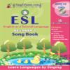 Sing2Learn Beginner III Songbook B - English view 2
