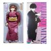 III stylish collection No.19 Fujiko Mine Lupin (kimono version) (japan import) view 1