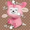 Coco Touch Pet view 2