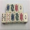 (10) Six Sided Poker Dice No Dice Cup view 1