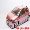 Chameleon extended body mount (clear) 66 214 (japan import) view 2