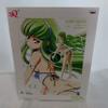 Banpresto Code Geass: Lelouch of The Rebellion SQ Figure - 9" C.C. view 1