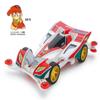 Tamiya 95603 Mini 4WD Special Planning, Hurricane Sonic Poly Car Body Special, AR Chassis, Full Cowl Mini 4WD 30th Anniversary view 3