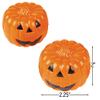 Fun Express Toy Pre-Filled Halloween Jack O Lantern Pumpkins (Bulk Set of 24) Trick or Treat, Trunk or Treat Party Giveaways and Supplies view 3