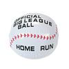 Fun Express Inflatable Baseballs - Set of 12 - Sports Beach Ball Toys and Party Supplies view 1
