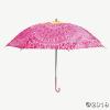 Fun Express White Umbrella for Kids DIY Paintable Craft Kit - 6 Pack Small Umbrellas for Girls Ages 4-8 | Decorative Children's Rain Protection with Safety Features for School Projects view 2