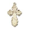 14kt Gold St. Olga Medal 1 1/8 x 5/8-inch Pendant view 1