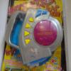 1997 Tiger Electronics, Inc. Tiger Electronics Talkboy Shock Rocker view 2