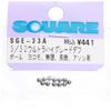 (Yokomo, Kyosho) 3/32 inch ultra high-grade Def ball 12 pieces SGE-33A view 1