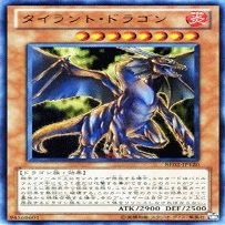 [] BE02-JP120-UR Vol.2