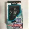 Rider Hero Series 43 Kamen Rider Zoruda view 1