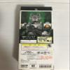 Rider Hero Series 43 Kamen Rider Zoruda view 2