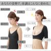 Kataraku's Beige M ~ L view 2