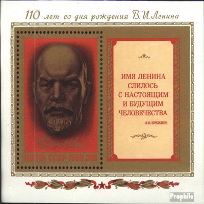 Soviet Union block147 (Complete.Issue.) unmounted Mint/Never hinged ** MNH 1980 110. Birthday of Lenin (Stamps for Collectors)