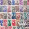 Austria 150 Various Stamps Out The Years 1945 Until 1970 (Stamps for Collectors) view 1