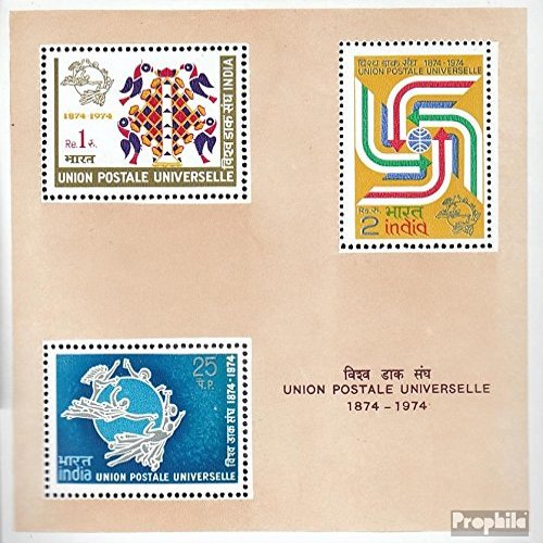 India block3 (Complete.Issue.) unmounted Mint/Never hinged ** MNH 1974 UPU (Stamps for Collectors)