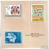India block3 (Complete.Issue.) unmounted Mint/Never hinged ** MNH 1974 UPU (Stamps for Collectors) view 1