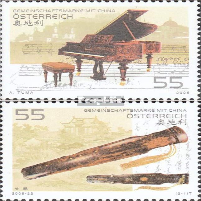 Austria 2617-2618 (Complete.Issue.) unmounted Mint/Never hinged ** MNH 2006 Musical Instruments (Stamps for Collectors) Music/Dance