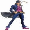 Banpresto JoJo's Bizarre Adventure 10" Jotaro Kujo Master Stars Piece Figure view 2