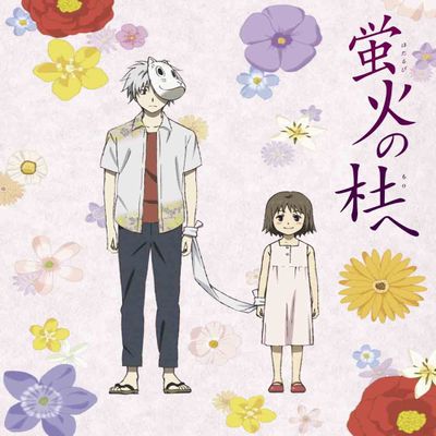[DVD]