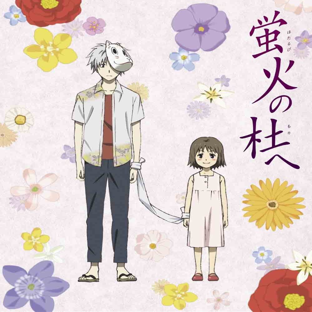 [DVD]