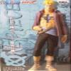 Banpresto HSCF28 One Piece High Spec Coloring Figure 7 Marco (Single Item) (Japan Import) view 1