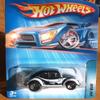 2005 Hot Wheels Kar Keepers Exclusive VW Bug Black/White #184 view 1