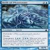 Magic: the Gathering - Drift of Phantasms - Ravnica view 1