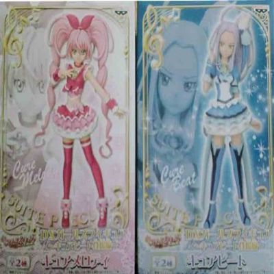 Banpresto Sweet Pretty Cure Action Figure - Cure Beat - Anime - 2 Pack - Pink Plastic Cat Theme - DX Collection