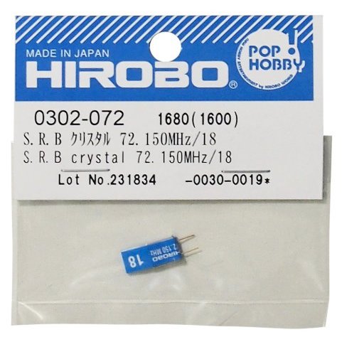 S.R.B 72.150MHz/18 M0302072