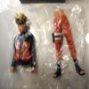 Banpresto Naruto Shippuden Master Stars Piece 9.8" Naruto Uzumaki Figure view 3