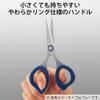 Kokuyo Clippy Non-Stick Scissors with Clip - Brown view 3