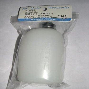 IM 60009 Fuel Tank 180cc.25-30 (2C) 60 x 57 x 95