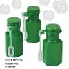 Green Hexagon Shaped Mini Bubble Bottles - Party Favors and Toys - Bulk Set of 48 Pieces view 2