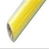 OK Model E-Light Transparent Yellow 25032 view 1