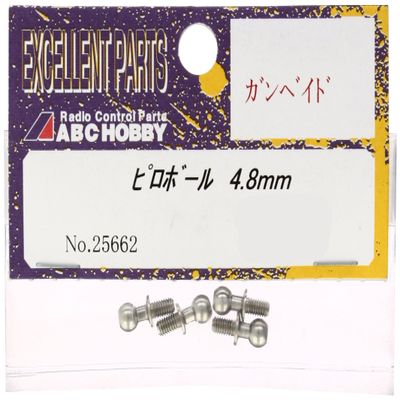 4.8mm 25662