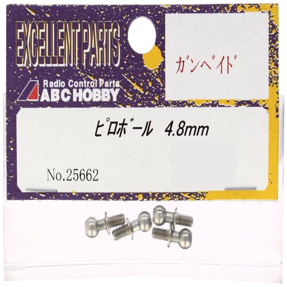 4.8mm 25662