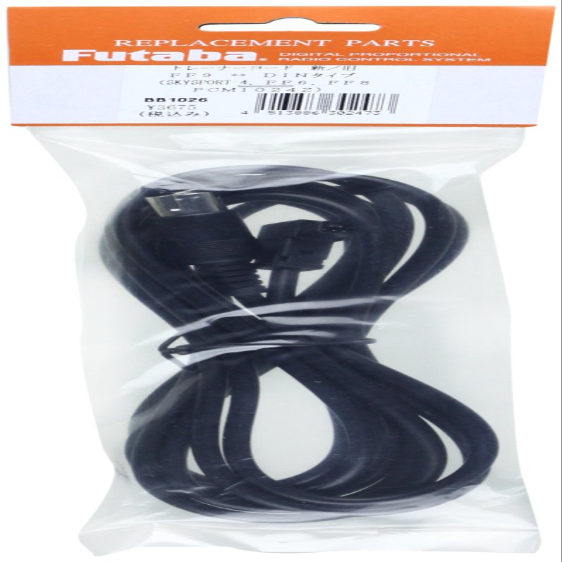 Futaba Electronics Industry BB1026 Trainer Cord (Micro DIN)