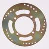 EBC Off Road Rotor MD6196D view 1