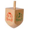 Natural Wood Large Dreidels / 50 pack view 1