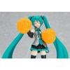 Good Smile Hatsune Miku: Figma Action Figure (Cheerful Version) view 2