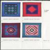 AMISH QUILTS ~ AMERICAN FOLK ART ~ QUILTING #3527 Plate Block of 4 x 34 US Postage Stamps view 1