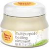 Burt's Bees Baby 100% Natural Multipurpose Ointment, 7.5 Ounces (Packaging May Vary) view 1